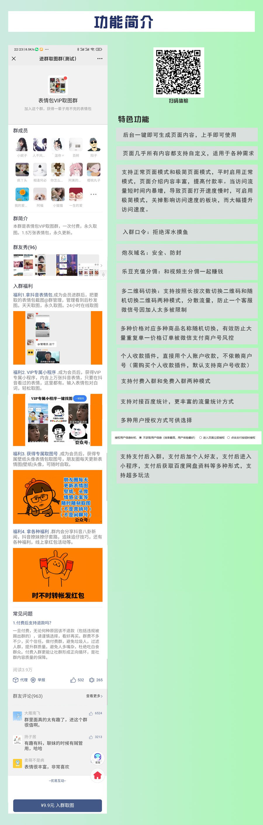 WUIewx5Xv6X266eNW94ih9I1nwcGABYHoRMVp7dR 拷贝.jpg