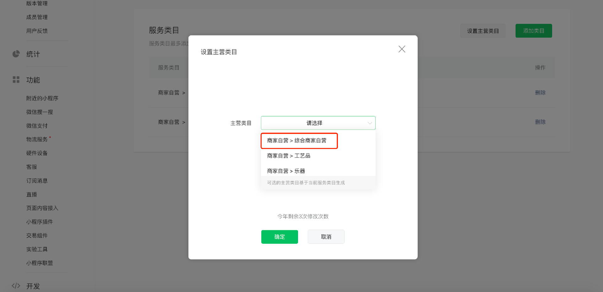 微信图片_20220607105021.png
